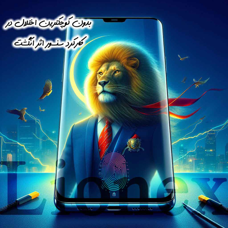محافظ صفحه نمایش یووی لایونکس مدل UVLIGHTL مناسب برای گوشی موبایل هوآوی Nova 8 / Nova 9 / آنر 50