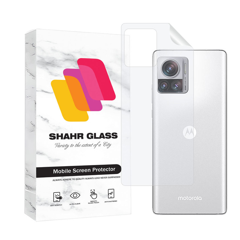 محافظ پشت گوشی هیدروژل شهر گلس مدل MTNANBSH مناسب برای گوشی موبایل موتورولا Motorola 30 Ultra