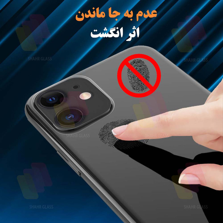 محافظ صفحه نمایش شهر گلس مدل MTNANFSH مناسب برای گوشی موبایل گوگل Pixel 2XL