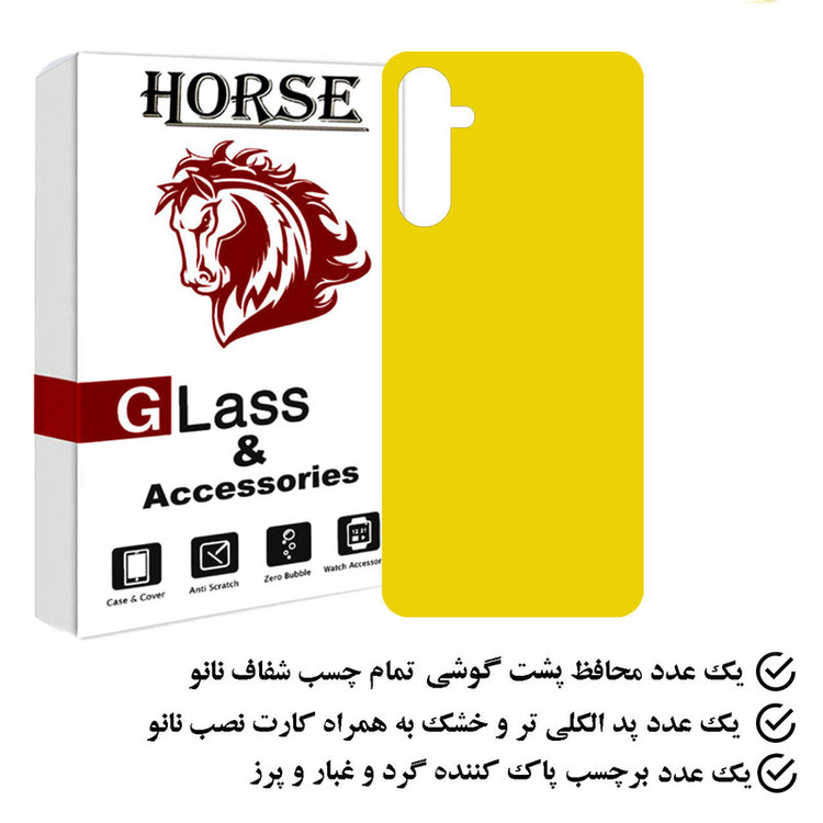 محافظ پشت گوشی هورس مدل TPBH مناسب برای گوشی موبایل سامسونگ Galaxy A14 4G