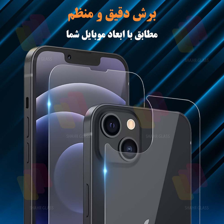 محافظ صفحه نمایش d'hard مدل MTNANFSH مناسب برای گوشی موبایل شیائومی Civi 2