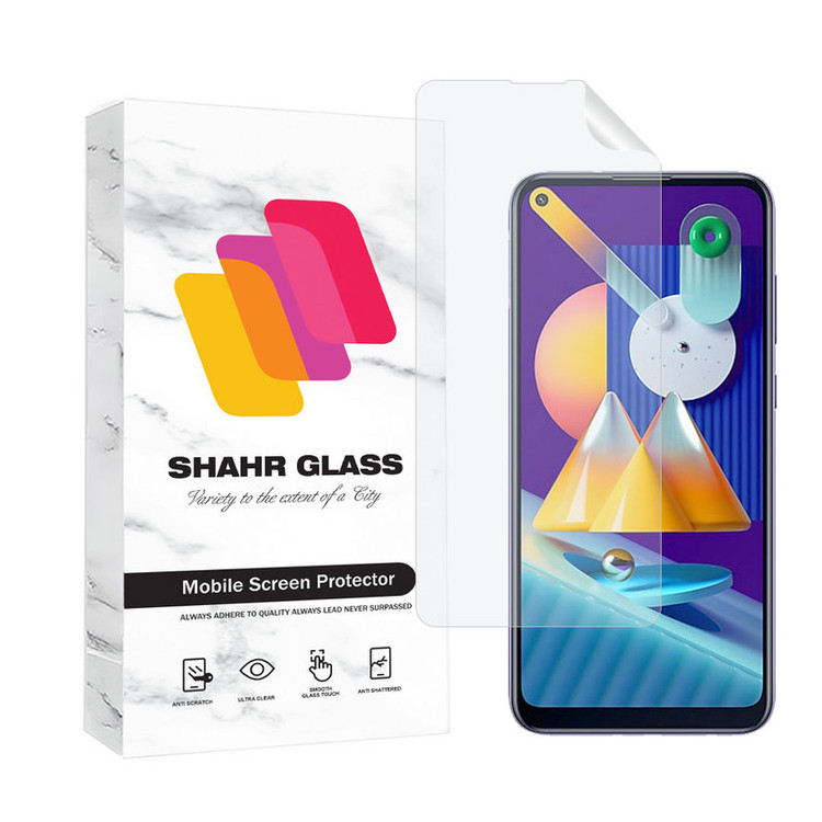 محافظ صفحه نمایش شهر گلس مدل MTNANFSH مناسب برای گوشی موبایل سامسونگ Galaxy M11