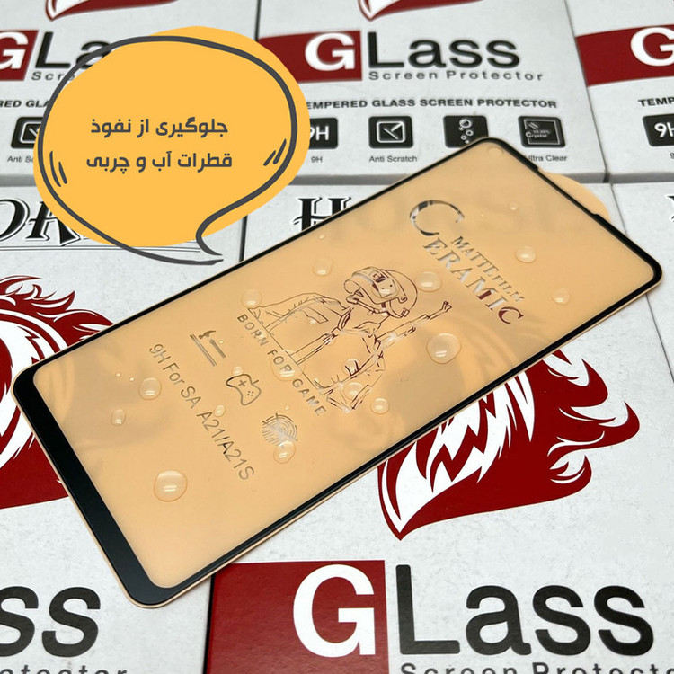 محافظ صفحه نمایش سرامیک مات هورس مدل MCERAMICH مناسب برای گوشی موبایل شیائومی 12T / 12T Pro