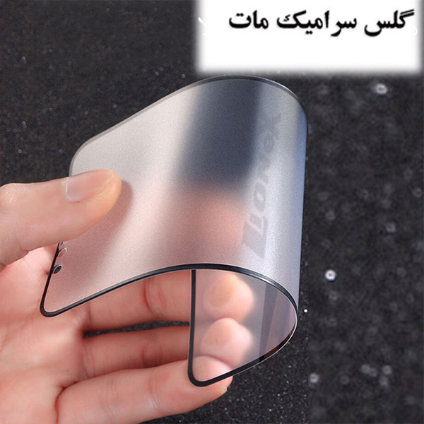 محافظ صفحه نمایش سرامیکی مات لایونکس مدل MCERAMLION مناسب برای گوشی موبایل ریلمی C3