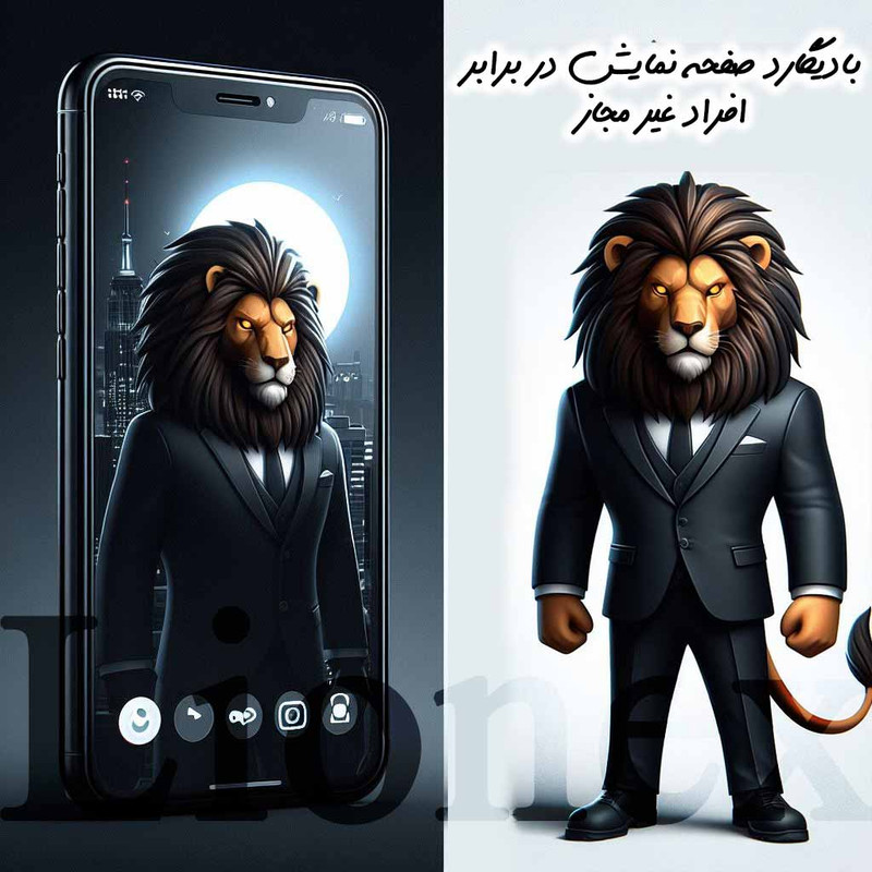محافظ صفحه نمایش حریم شخصی لایونکس مدل FULLPRIVNANOL مناسب برای گوشی موبایل سامسونگ Galaxy A22 4G / M32 4G به همراه محافظ پشت گوشی