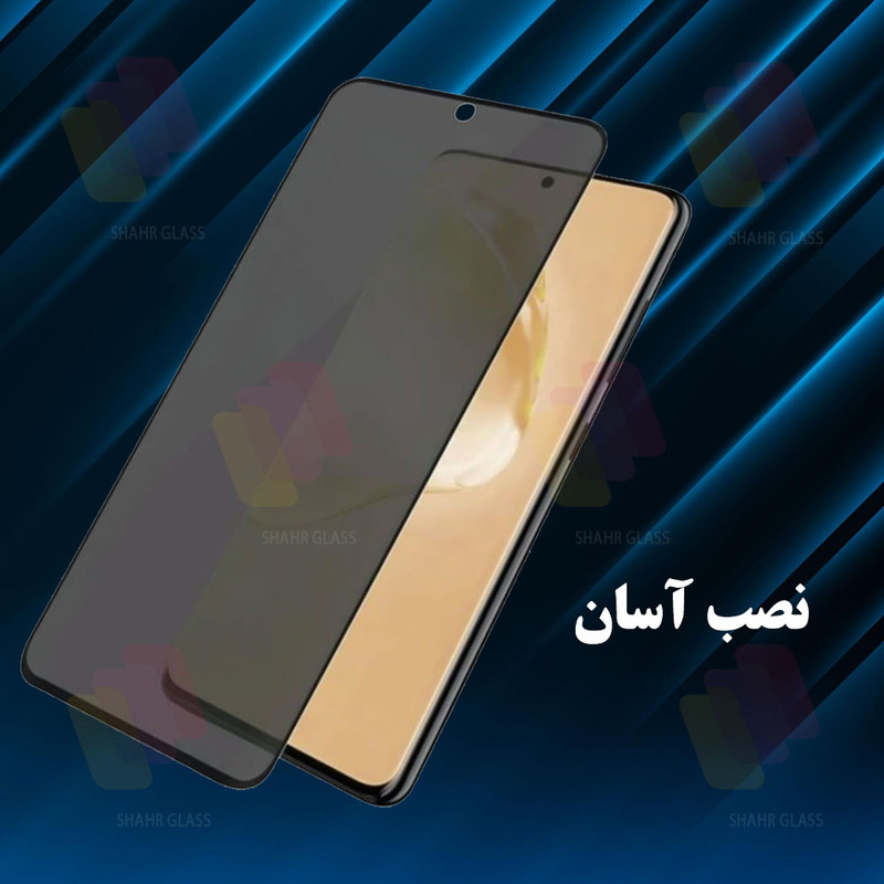 محافظ صفحه نمایش سرامیکی حریم شخصی شهر گلس مدل CERPRIVNANOSH مناسب برای گوشی موبایل اپل Redmi 10C / Poco C40 به همراه محافظ پشت گوشی