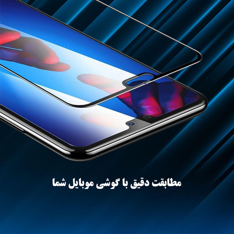 محافظ صفحه نمایش هورس مدل CSUH30 مناسب برای گوشی موبایل اپل iPhone 13 Pro Max / 14 Plus