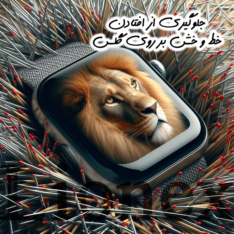 محافظ صفحه نمایش لایونکس مدل PMMWL مناسب برای اپل واچ Series 10 42 mm