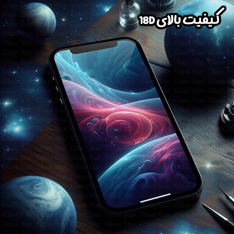 محافظ صفحه نمایش شهر گلس مدل AIRBASH مناسب برای گوشی موبایل شیائومی Redmi Note 8 / Note 8 2021