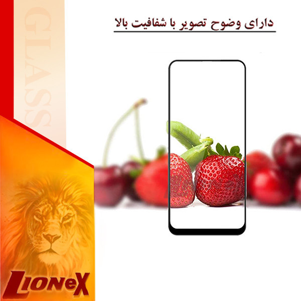 محافظ صفحه نمایش سرامیکی لایونکس مدل CERAMLION مناسب برای گوشی موبایل سامسونگ Galaxy F04