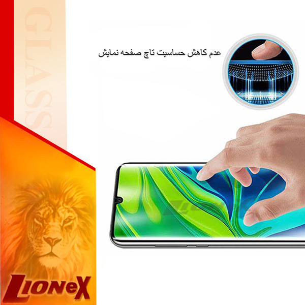 محافظ صفحه نمایش آنتی استاتیک لایونکس مدل ANTIDUSTL مناسب برای گوشی موبایل شیائومی Poco X3 Pro