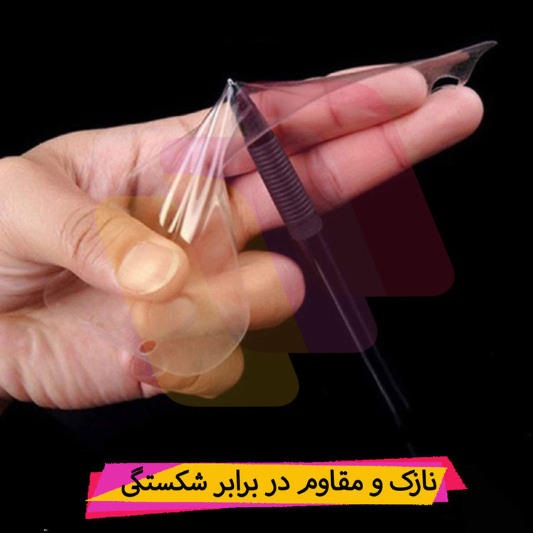 محافظ پشت گوشی نانو شهر گلس مدل TPBSR مناسب برای گوشی موبایل سامسونگ Galaxy S21 FE 5G