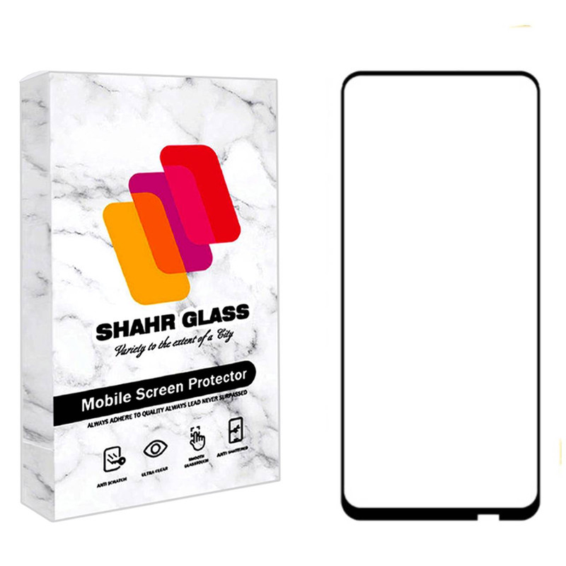 محافظ صفحه نمایش شهر گلس مدل FUSH مناسب برای گوشی موبایل هوآوی Y9 Prime 2019