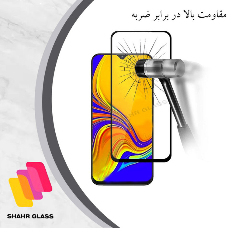 محافظ صفحه نمایش شهر گلس مدل FUSH مناسب برای گوشی موبایل هوآوی Y9 Prime 2019