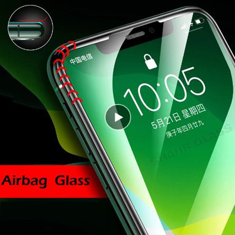 محافظ صفحه نمایش شهر گلس مدل AIRSR مناسب برای گوشی موبایل آنر X7a