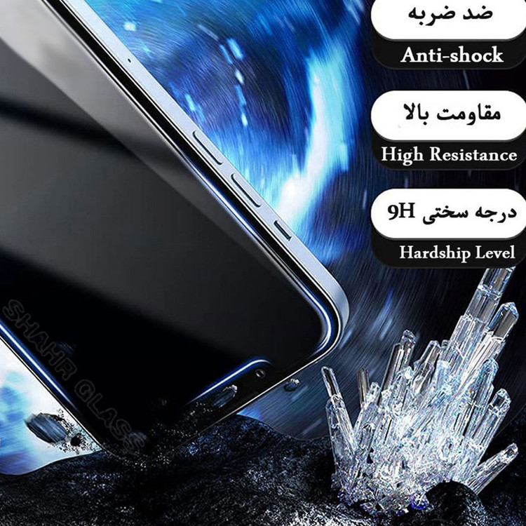 محافظ صفحه نمایش شهر گلس مدل AIRSR مناسب برای گوشی موبایل آنر X7a