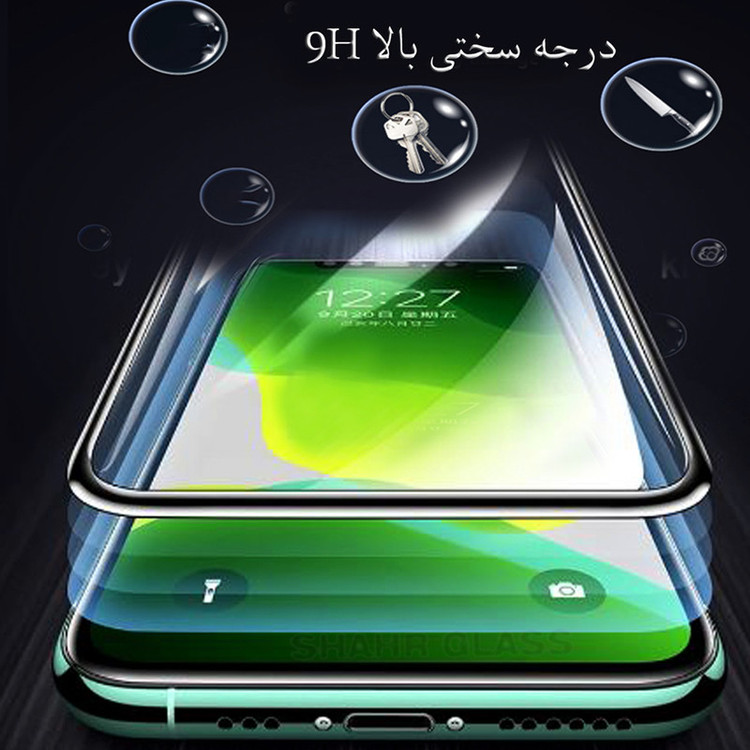 محافظ صفحه نمایش شهر گلس مدل AIRSR مناسب برای گوشی موبایل آنر X7a