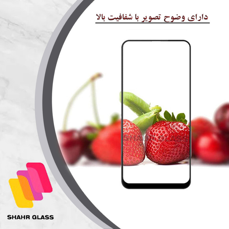 محافظ صفحه نمایش سرامیکی شهر گلس مدل CRS مناسب برای گوشی موبایل هواوی Y9s