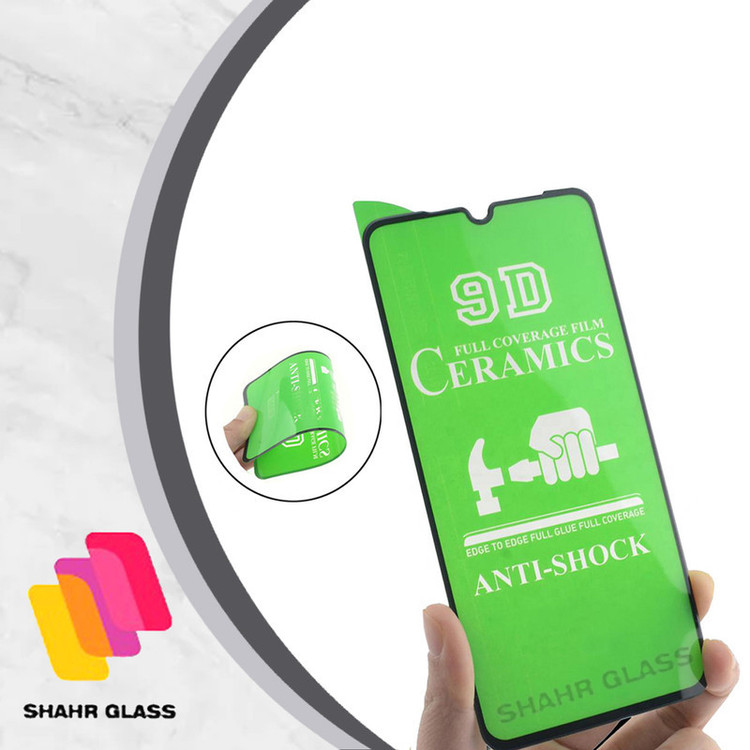 محافظ صفحه نمایش سرامیکی شهر گلس مدل CRS مناسب برای گوشی موبایل سامسونگ Galaxy M14