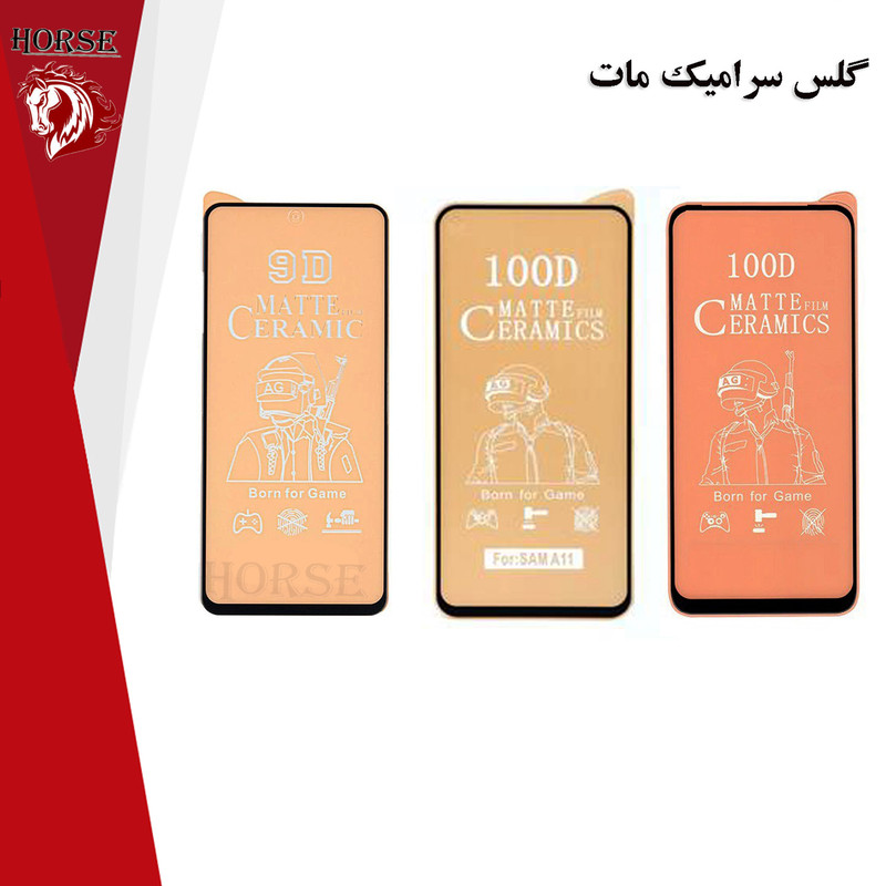 محافظ صفحه نمایش سرامیکی مات هورس مدل CMH مناسب برای گوشی موبایل سامسونگ Galaxy A34