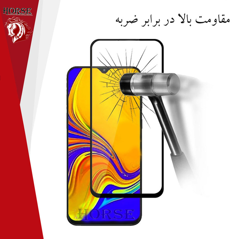 محافظ صفحه نمایش هورس مدل FUHO مناسب برای گوشی موبایل سامسونگ Galaxy A34