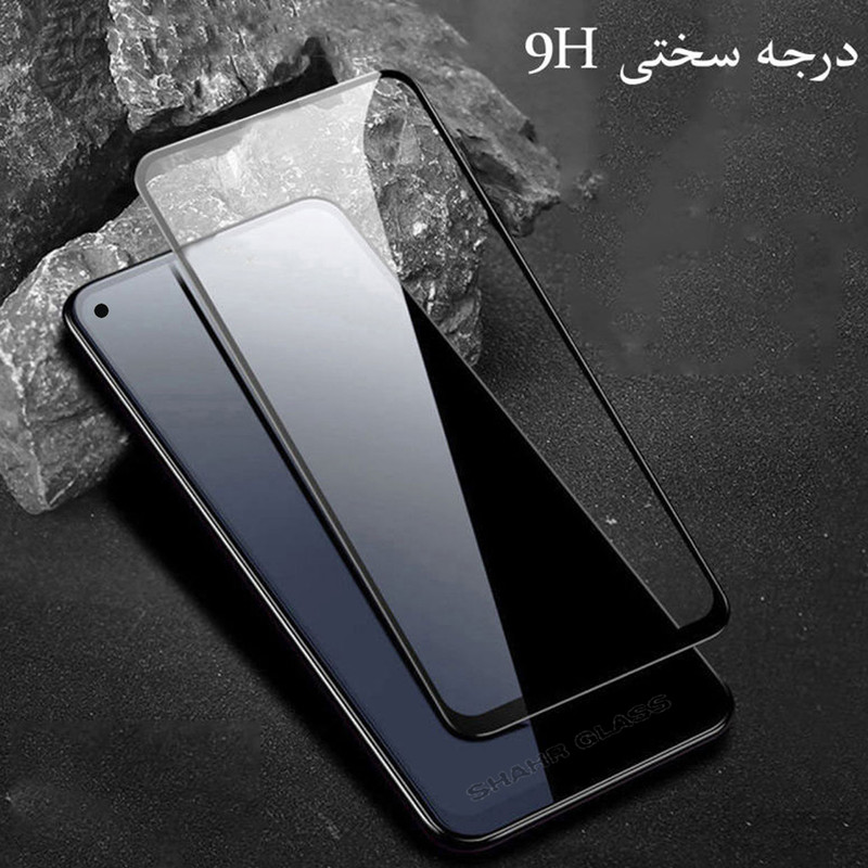 محافظ صفحه نمایش شهر گلس مدل FUSHمناسب برای گوشی موبایل ریلمی C30