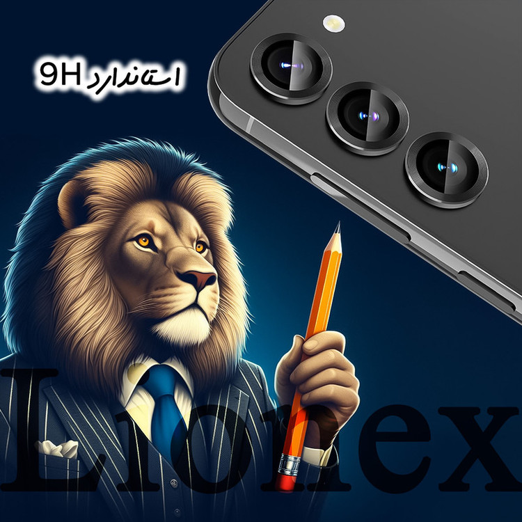 محافظ لنز دوربین لایونکس مدل RINGLIO مناسب برای گوشی موبایل اپل iPhone 15 Pro Max