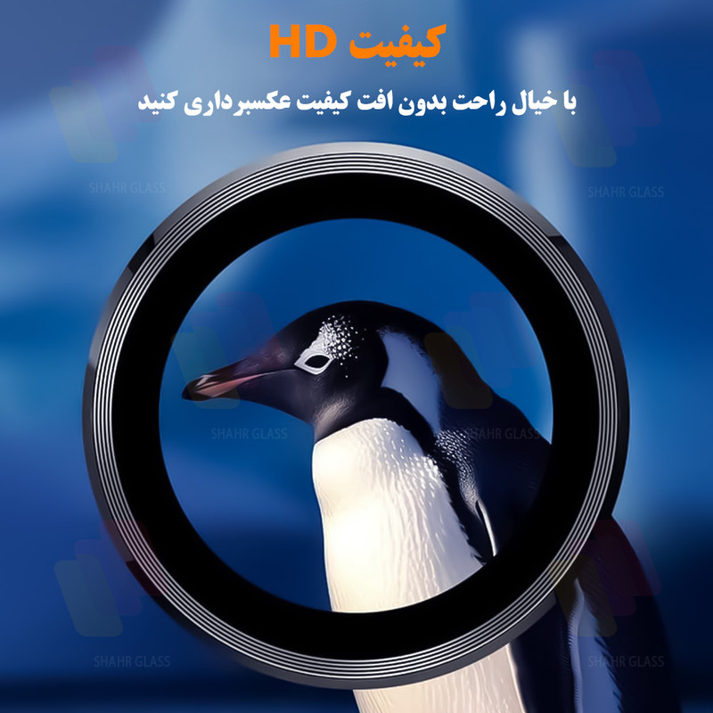 محافظ لنز دوربین شهر گلس مدل RINGSHA مناسب برای گوشی موبایل سامسونگ Galaxy S22 Ultra 5G