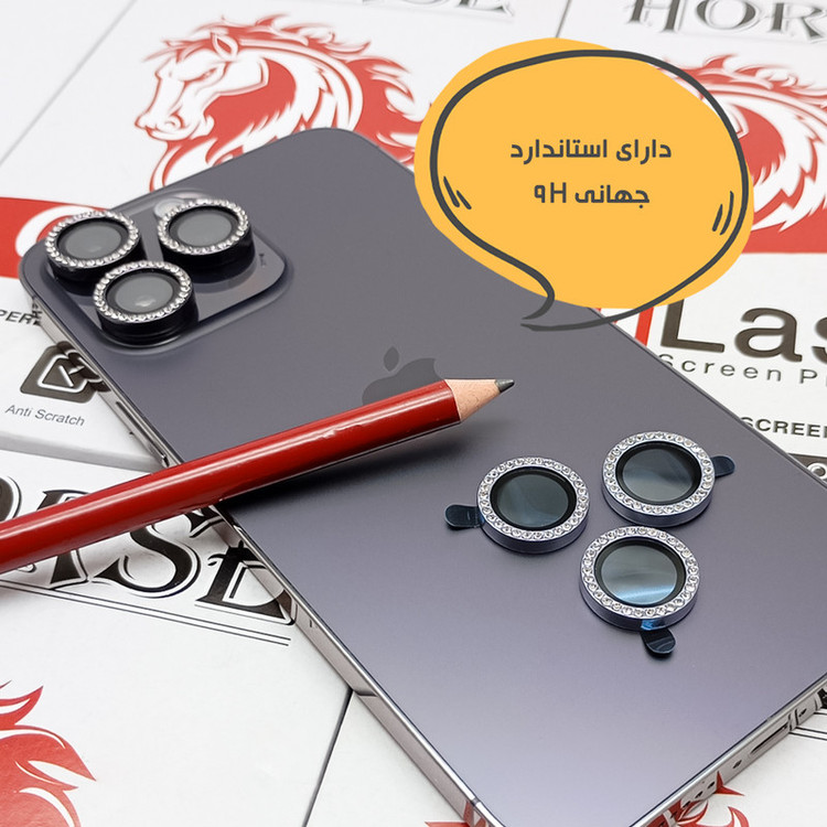 محافظ لنز دوربین هورس مدل NEGLEH مناسب برای گوشی موبایل شیائومی Poco X6 Pro 5G
