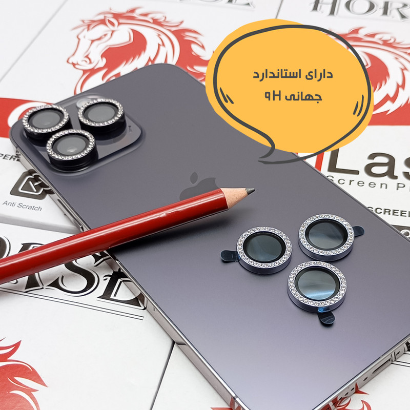 محافظ لنز دوربین هورس مدل NEGLEH مناسب برای گوشی موبایل شیائومی Redmi 13C