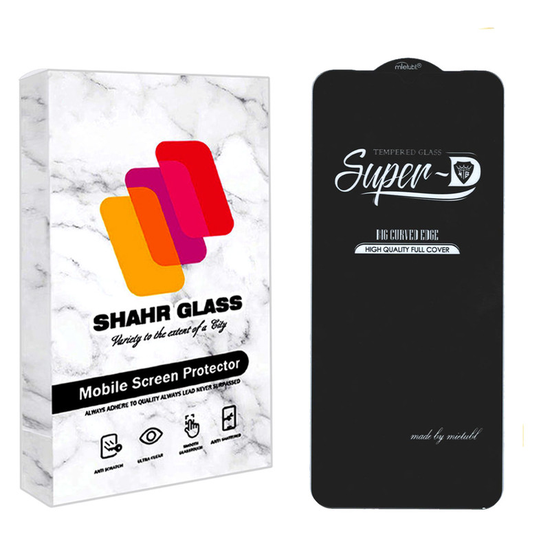 محافظ صفحه نمایش شهر گلس مدل SUPSR مناسب برای گوشی موبایل تی سی ال 40R 5G