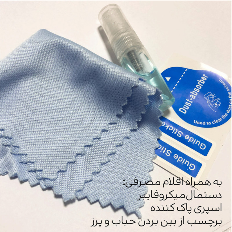 محافظ صفحه نمایش شهر گلس مدل SUPSR مناسب برای گوشی موبایل تی سی ال 40R 5G