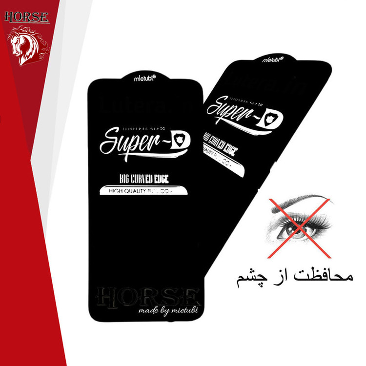 محافظ صفحه نمایش هورس مدل SUPH مناسب برای گوشی موبایل تی سی ال 40R 5G