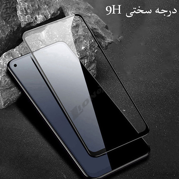 محافظ صفحه نمایش لایونکس مدل FULO مناسب برای گوشی موبایل شیائومی Redmi Note 10T