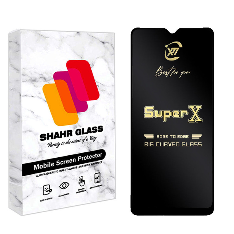 محافظ صفحه نمایش شهر گلس مدل SUPERS مناسب برای گوشی موبایل ریلمی C30