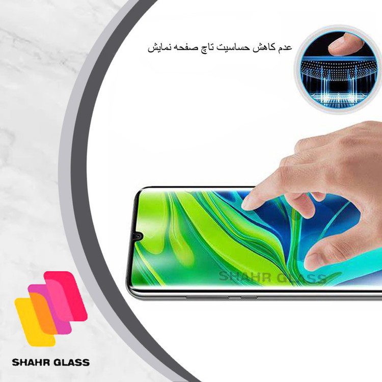 محافظ صفحه نمایش شهر گلس مدل ASTSR مناسب برای گوشی موبایل ریلمی C30