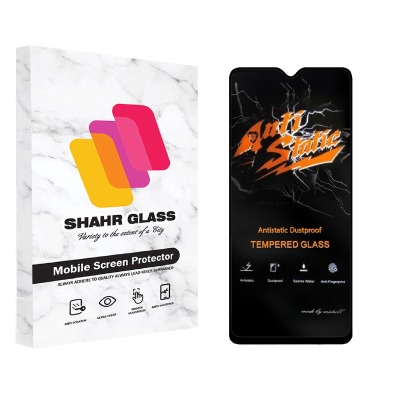 محافظ صفحه نمایش شهر گلس مدل AntiStatic-MTB مناسب برای گوشی موبایل شیائومی Redmi 10C