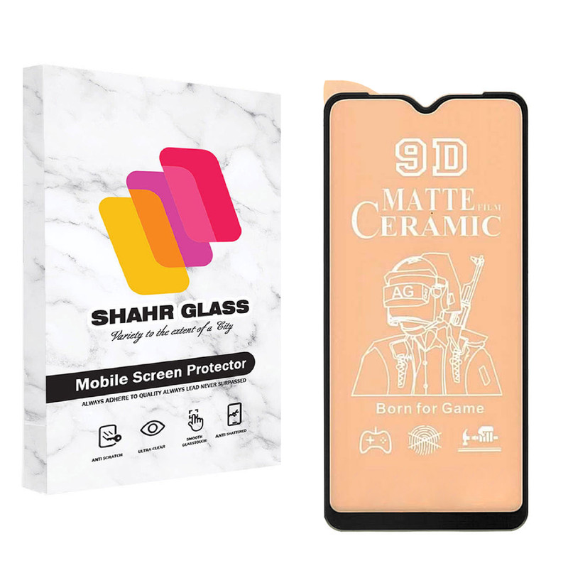 محافظ صفحه نمایش مات شهر گلس مدل CMT مناسب برای گوشی موبایل ویوو Y51a / Y51 / Y52 5G