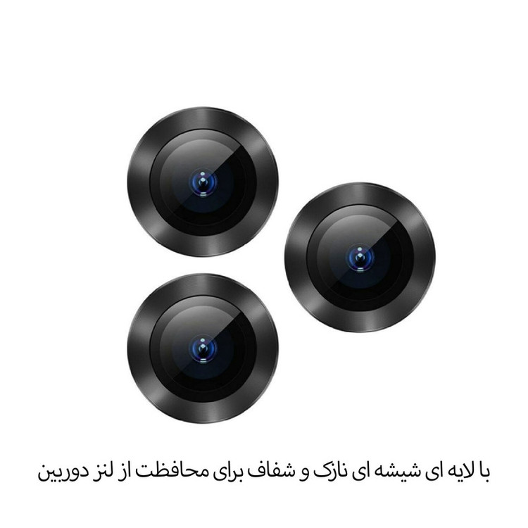 محافظ لنز دوربین شهر گلس مدل 2S-RING مناسب برای گوشی موبایل اپل iPhone 12 به همراه محافظ صفحه نمایش