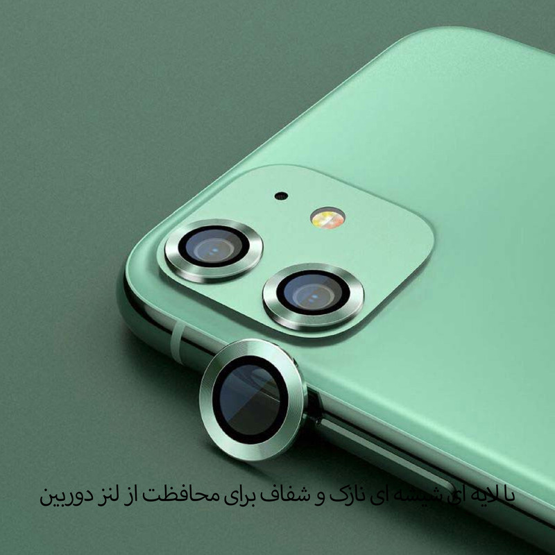 محافظ لنز دوربین شهر گلس مدل 2S-RING مناسب برای گوشی موبایل اپل iPhone 12 Pro Max به همراه محافظ صفحه نمایش