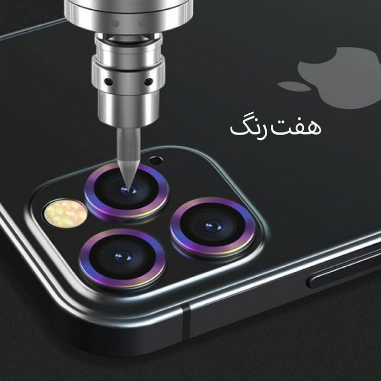 محافظ لنز دوربین شهر گلس مدل 2S-RING مناسب برای گوشی موبایل اپل iPhone 12 Pro Max به همراه محافظ صفحه نمایش