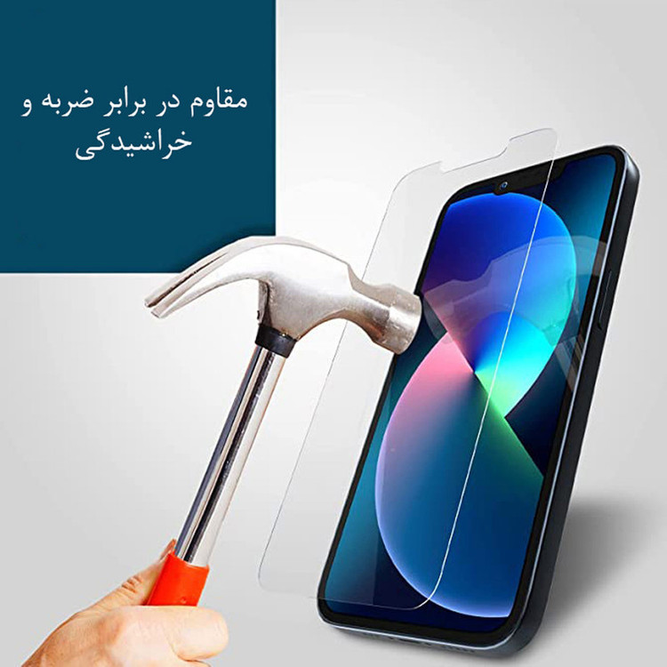 محافظ صفحه نمایش هورس مدل SIMPLH مناسب برای گوشی موبایل سامسونگ Galaxy J5 2016