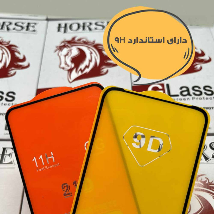 محافظ صفحه نمایش هورس مدل FULSLHO مناسب برای گوشی موبایل سامسونگ Galaxy J5 2016 / Galaxy J510