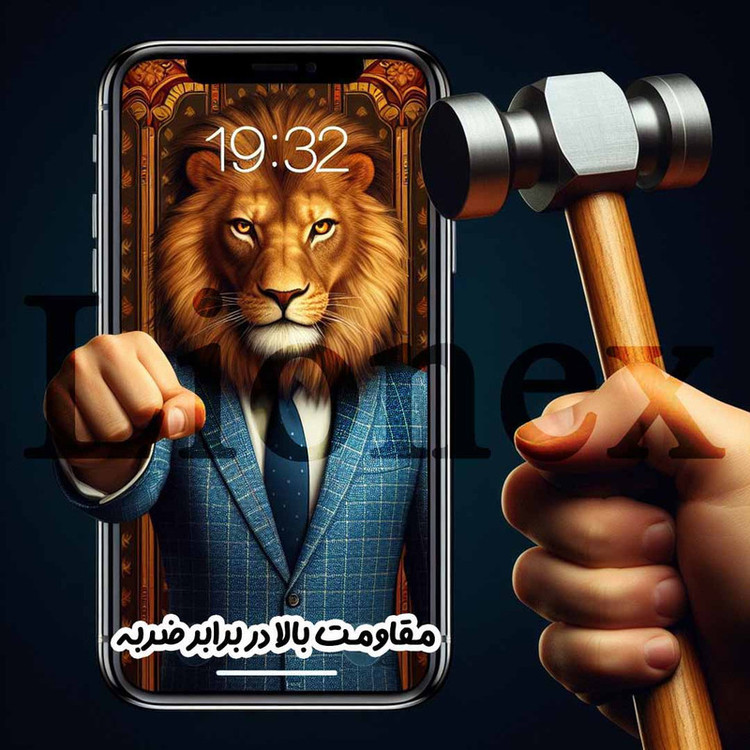 محافظ صفحه نمایش لایونکس مدل FULSLLI مناسب برای گوشی موبایل سامسونگ Galaxy S20 FE 4G / S20 FE 5G / S20 FE 2022