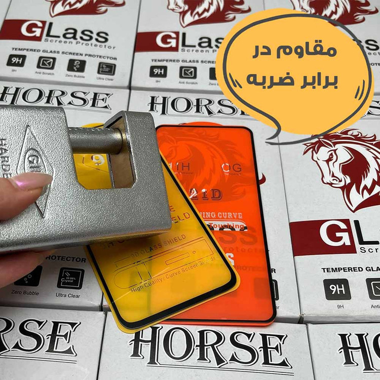 محافظ صفحه نمایش هورس مدل FULSLHO مناسب برای گوشی موبایل موتورولا Moto G13 / G23 / G53 / G73