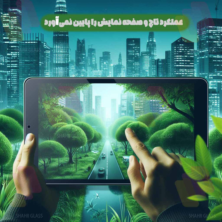محافظ صفحه نمایش ساده شهر گلس مدل TABNEWS8 مناسب برای تبلت سامسونگ Galaxy Tab T290 / Galaxy Tab T295 / Galaxy Tab A 8.0 2019