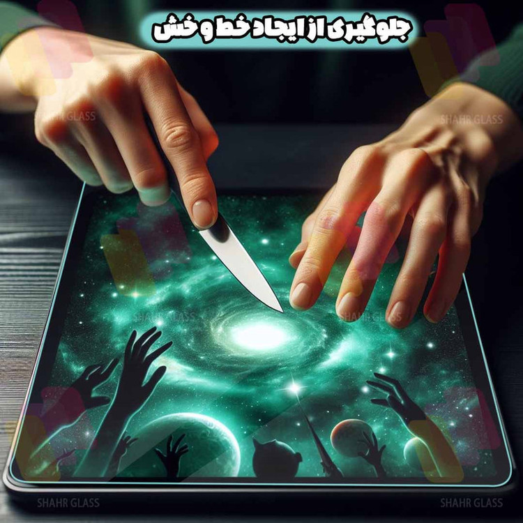 محافظ صفحه نمایش ساده شهر گلس مدل TABNEWS8 مناسب برای تبلت سامسونگ Galaxy Tab T290 / Galaxy Tab T295 / Galaxy Tab A 8.0 2019
