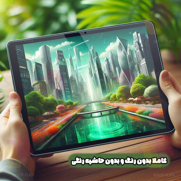 محافظ صفحه نمایش شهر گلس مدل TABNEWS8 مناسب برای تبلت هوآوی MatePad T8