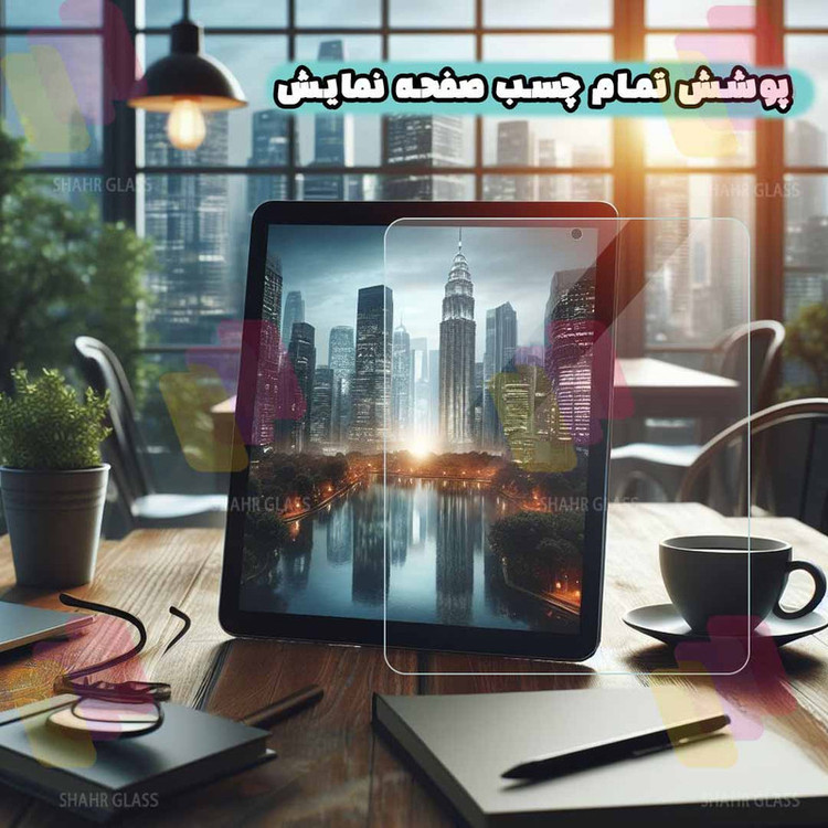 محافظ صفحه نمایش شهر گلس مدل TABNEWS8 مناسب برای تبلت سامسونگ Galaxy Tab 4 7.0