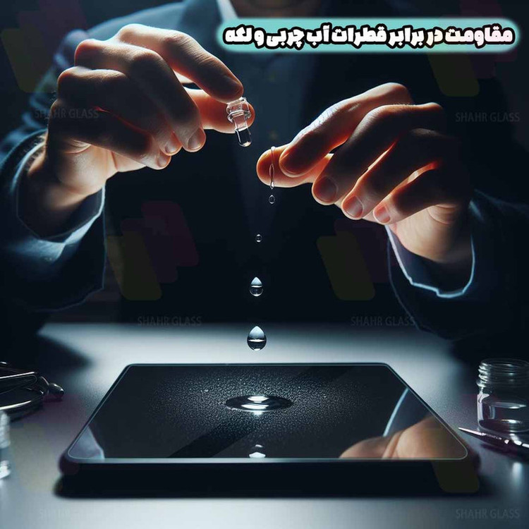محافظ صفحه نمایش ساده شهر گلس مدل TABNEWS8 مناسب برای تبلت سامسونگ Galaxy Tab E 8.0
